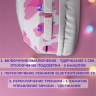 YOU CAT - ZB660 pink heart. Беспроводные наушники cat ear с ушками кошки и подсветкой.