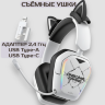 YOU CAT - GT883 white cat. Беспроводные игровые наушники с ушками кошки и подсветкой